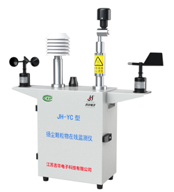 JH-YC（泵吸）扬尘检测仪